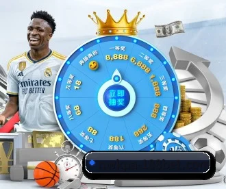 188金宝博 APP