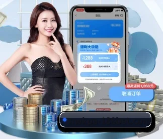 188金宝博 APP